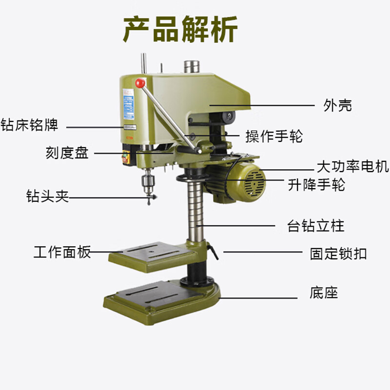 Desktop tapping machine industrial grade heavy-duty high-power tapping machine electric tapping machine precision threading machine 220V industrial model SWJ-12+copper wire/380V three-phase