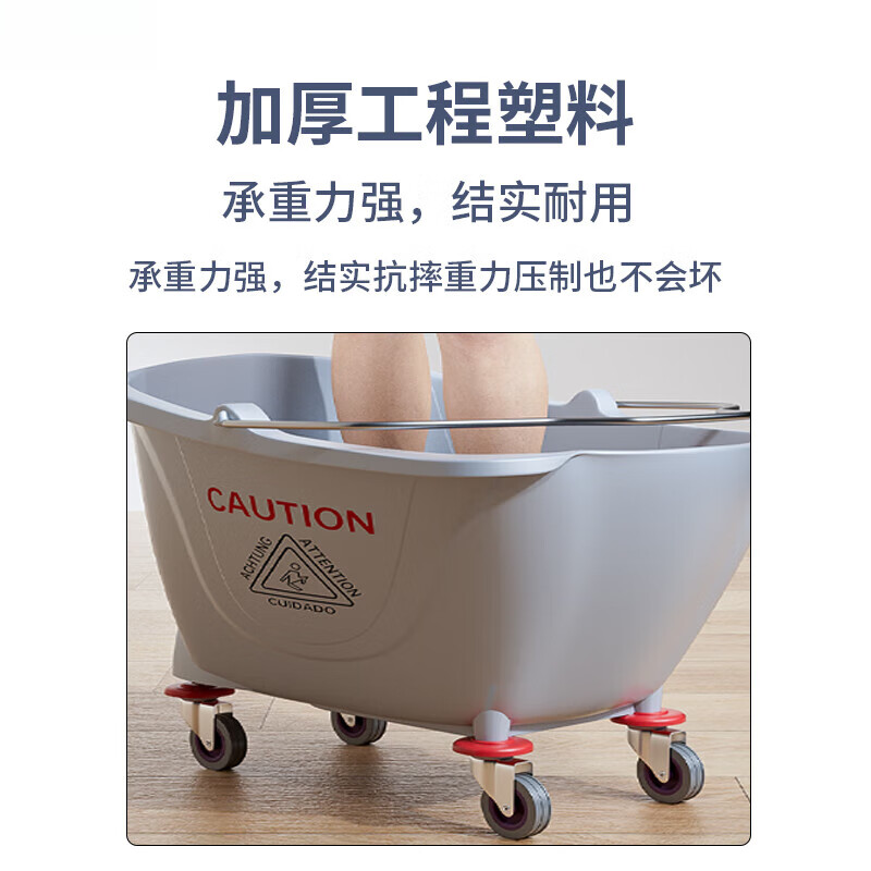 Commercial water press truck mop bucket wash mop squeeze water basket mop press water hotel mobile mop wheeled water truck extra thick 36L red