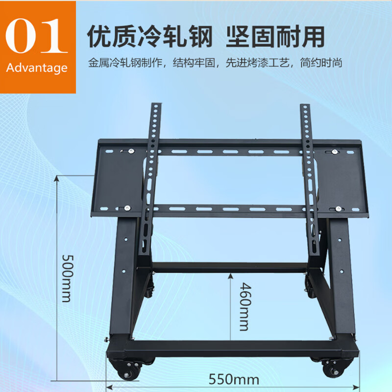 VMMOUNT Beautiful floor-standing TV stand TV bevel stand stage return display TV floor-standing mobile hanger low cart back to the stand stand video conference cart 32-100 inches, short style black (32-70 inches)