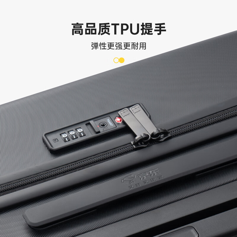 Horizon 8 (LEVEL8) Luggage Men's and Women's Password Checked Large Capacity Traveler PC Trolley Case 24-inch Gray JD.com Co-branded Model