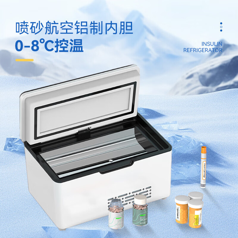 Huihecheng Insulin Refrigerator Box Portable Small Refrigerator Car-mounted Home Medical Drugs Out-of-Home Refrigerator Carry-On Charging Flagship Touch Screen Single Battery Life + Storage Bag 2L Growth Hormone Interferon Special Refrigerator Cup Refrigeration Box