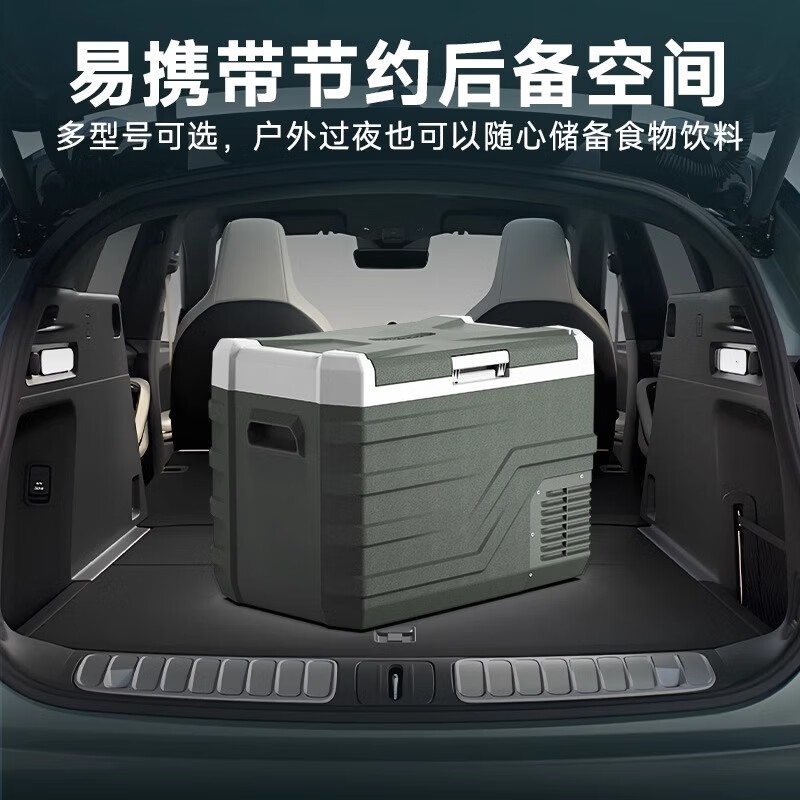Binghu Car Refrigerator for Home and Car Portable Outdoor Camping Home NL15 for Car and Home + APP Control