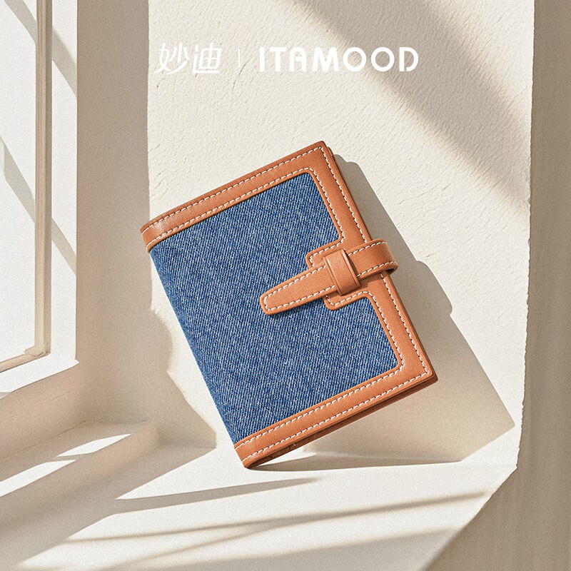 Miaodi Folding Multi-card Slot Denim Denim Storage Coin Purse Niche Simple Large Bill Slot Card Holder Women's Denim Blue