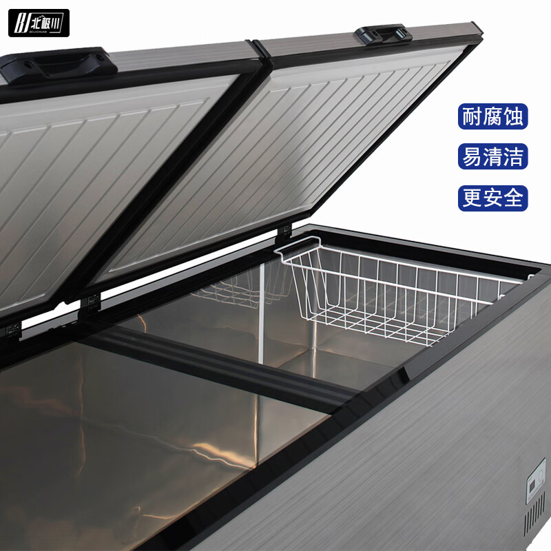 Beijichuan Freezer Commercial Intelligent Temperature Control Horizontal Large Capacity Freezer Household Refrigerated Freezer Display Cabinet Refrigerator Fresh Cabinet Ice Cream Cabinet Five-Side Refrigeration | 2.2 Meter Long Stainless Steel Liner 1288 Titanium Gray Single Temperature
