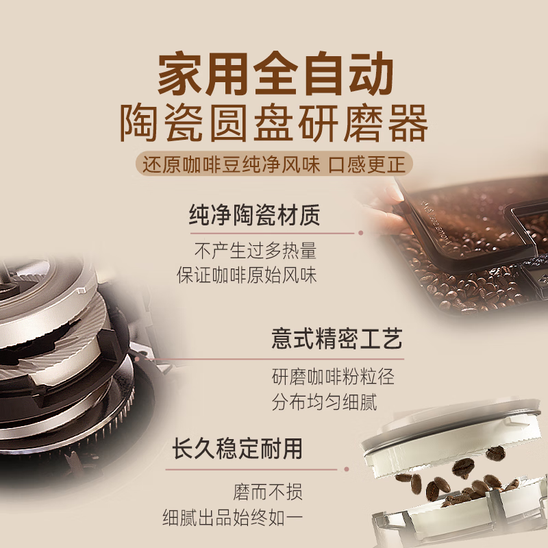 Philips (PHILIPS) industry hot model Yunduo coffee machine new 3 series EP3341/62 home/office fully automatic espresso cold brew grinding integrated coffee machine New Year gift