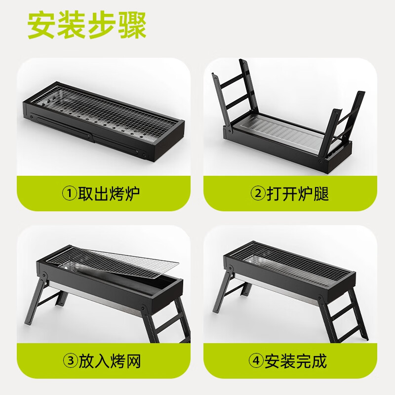 Huangchi outdoor barbecue grill camping portable foldable charcoal grill household barbecue all-in-one storage charcoal barbecue rack