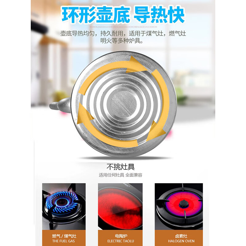 Fat Donglai's same old-fashioned thickened traditional aluminum kettle aluminum kettle large capacity 10 liters household teapot open fire gas (small family) extra extra thick aluminum kettle 22cm-4000ml extra extra thick A series