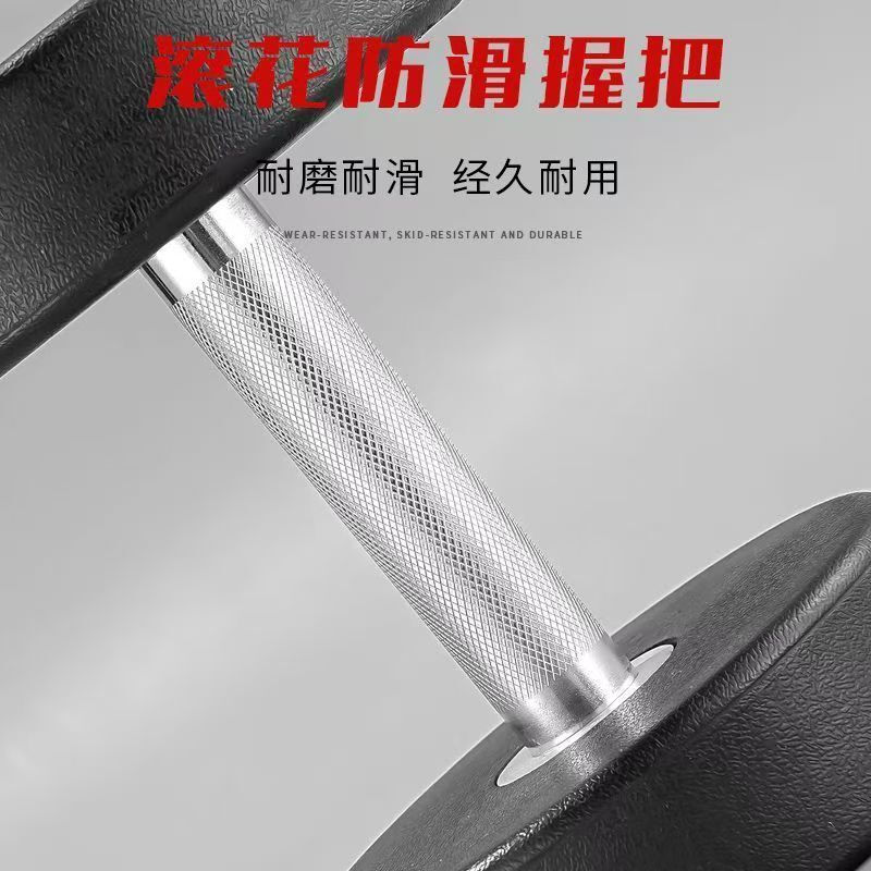 Technogym Unscented Technogym Fitness Dumbbell PEV Pure Steel Solid Cast Iron Round Head Fixed Rubberized Dumbbell Gym Same Style Steel Dumbbell (Straight Handle 3cm) 7.5KG *2 (Total Weight 15kg)