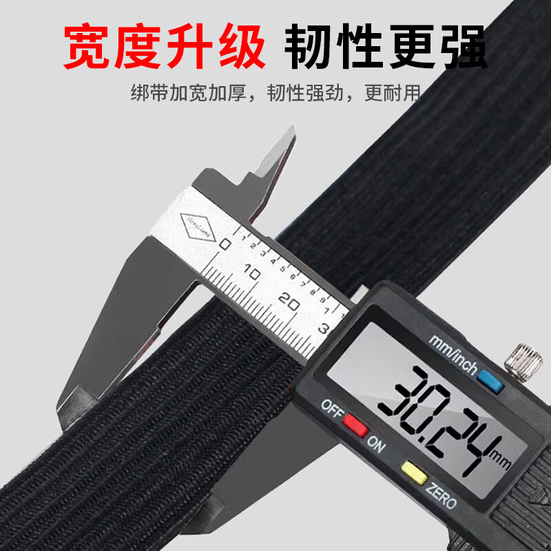 Forty thousand kilometers of straps, elastic ropes, electric motorcycle straps, elastic straps, adjustable hook ropes, cargo luggage ropes