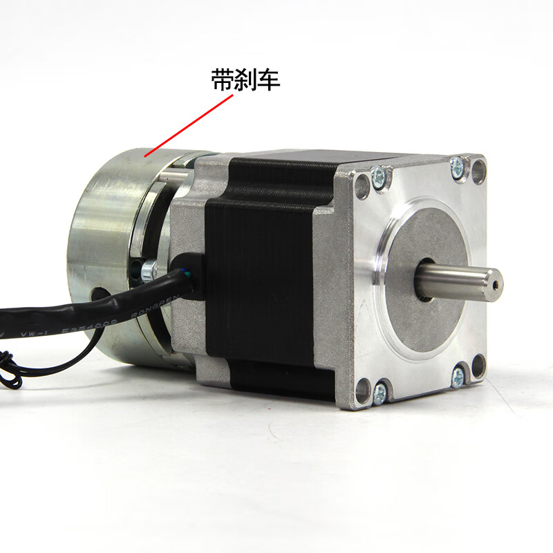 Yue Changsheng 57 stepper motor small series single and double axis can be added with brake, low speed and high torque, superior in the era 57HBP76AL4 (single axis)