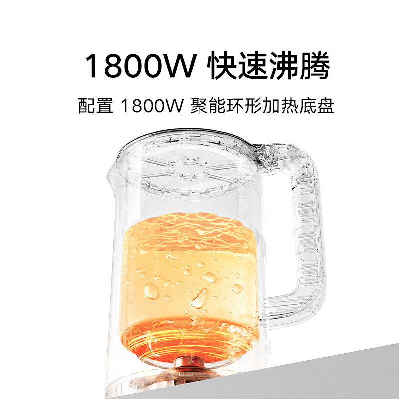 Mijia Xiaomi Constant Temperature Electric Kettle 3 Home Kettle Insulated Kettle Automatic Power Off Insulation Integrated Seamless Liner Constant Temperature Kettle 316L Maternal and Infant Grade Stainless Steel