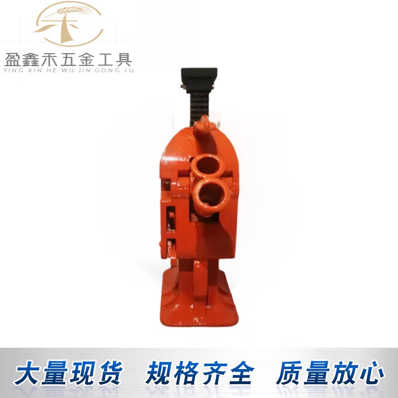 FHJQB railway lifting tools rack type lifter rail work jack 5T-20T hydraulic lifter 5T