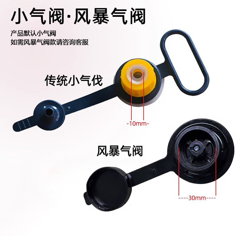 Beifute Container Inflatable Bag Cushioning Air Bag Air Kraft Paper Anti-collision Container Gap Filling Bag 50cm*60cm (5 pieces)