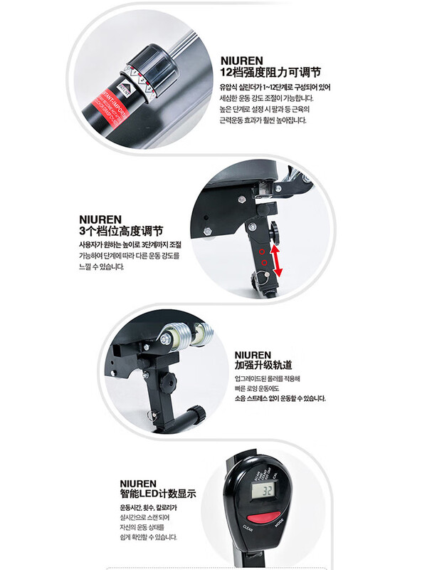 Ququn household rowing machine foldable water resistance integrated indoor simple sports training home fitness equipment rowing machine silver 12-speed adjustable