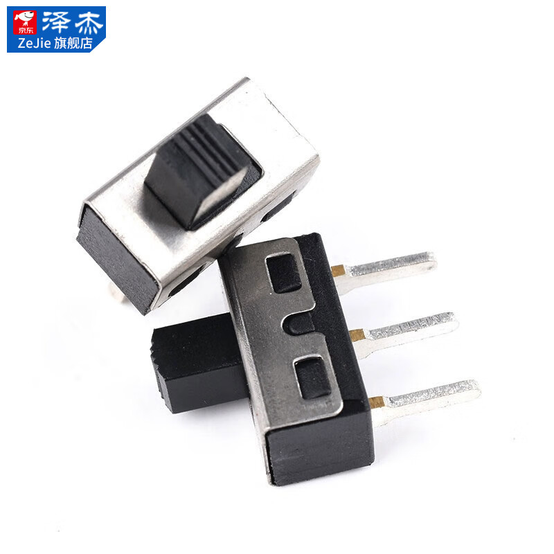 Toggle switch single row in-line patch horizontal small and micro power supply sliding gear fluctuation band 2/3 gears 3/4 feet SS12D10G5 toggle switch 2 gears 3 feet (2 pieces) No specifications