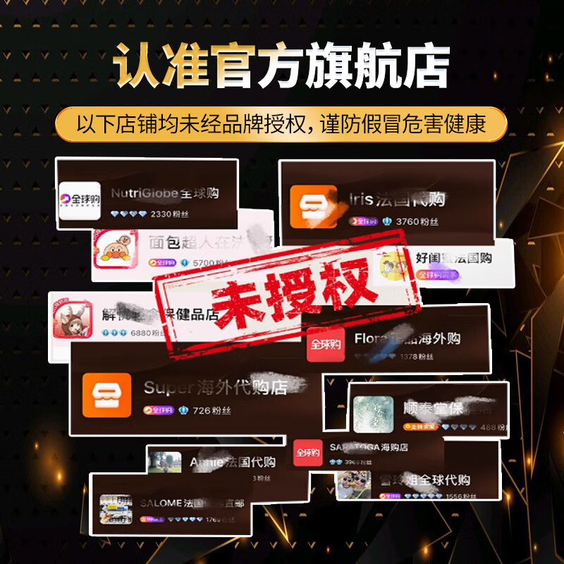 ANPICAL Men's maca oyster arginine nourishes the kidneys and strengthens yang, delaying long-lasting non-ejaculation, enlarging and thickening secondary growth health care medicine