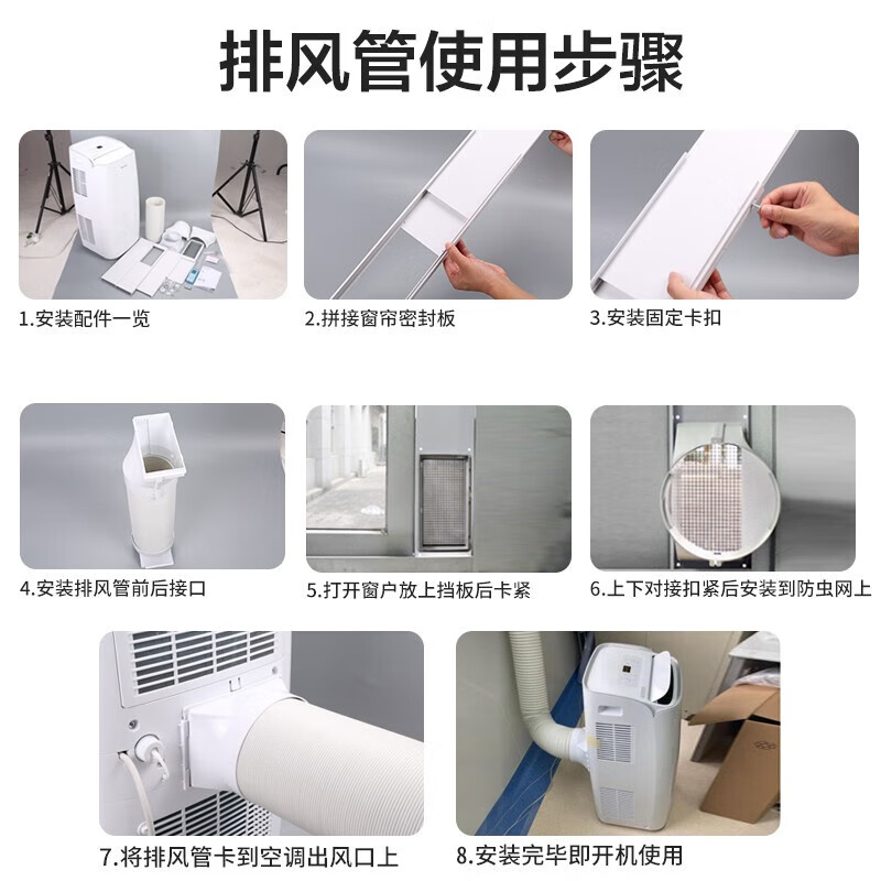 Gree (GREE) mobile air conditioner heating and cooling machine 1.5 HP home living room rental kitchen dehumidification powerful heating small outdoor unit free installation vertical air conditioner KYR-35/NANA1A