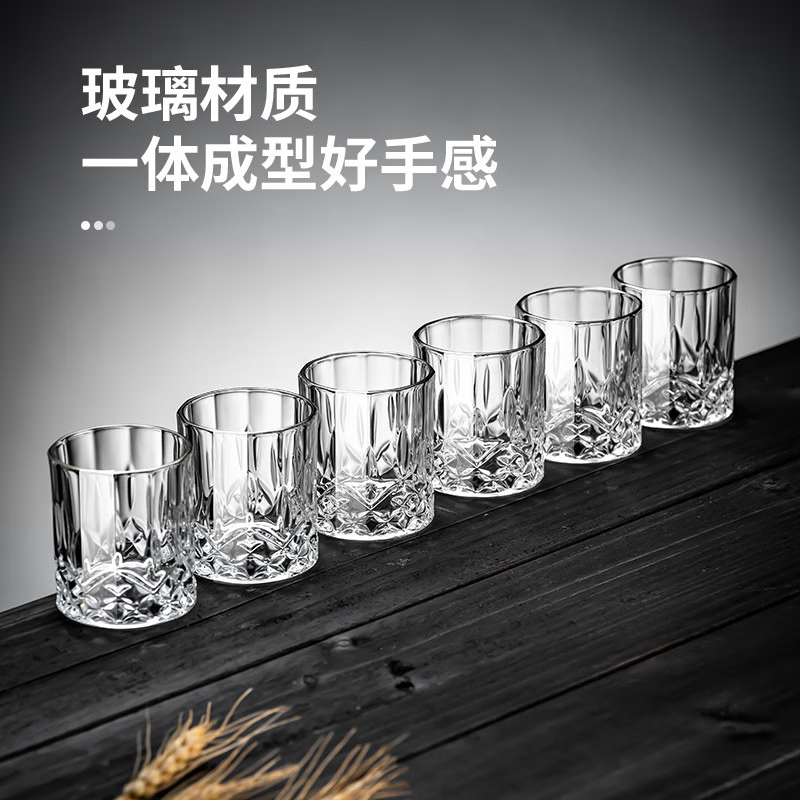 Sanqihu beer mug 150ML three-liang small drinking mug household set v thickened glass thickened crystal 150ML sword flower mug 6 pieces