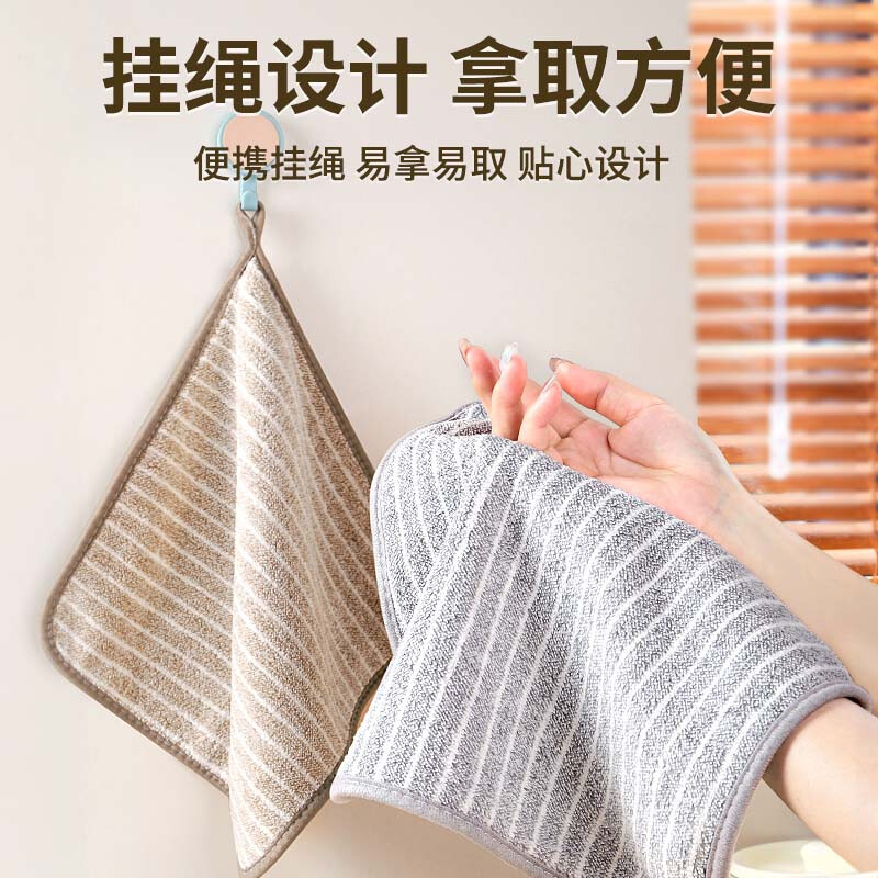 Tinghao dishcloth kitchen rags 6 pieces, absorbent, easy to clean, not easy to shed, not easy to stain, household cleaning towel