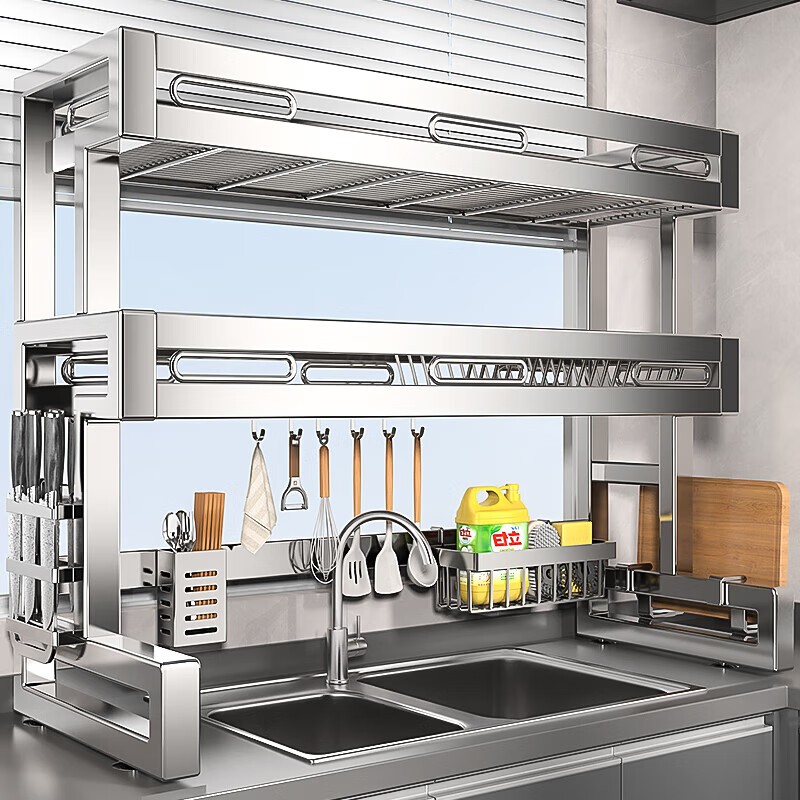 OQB German sink rack kitchen drain rack stainless steel 304 dish rack drain rack dish rack sink storage single layer wide 66CM (main rack + hook)