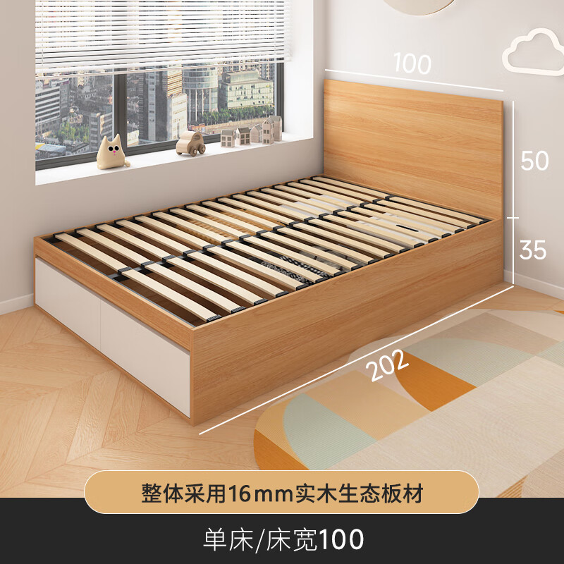 Qiuye Zhuifeng can customize children's double bed parent-child bed bedroom bed second child bed small apartment partition bed tatami twins single bed width 100 (bedside drawer) delivery in the city