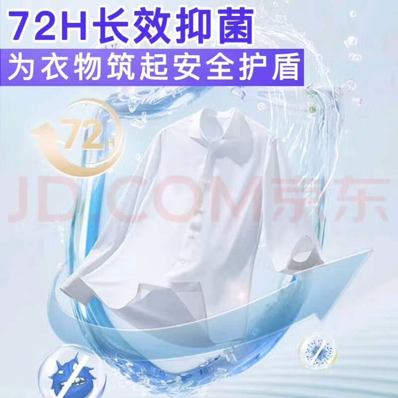 Rooster head laundry soap soap Marseille soap laundry soap affordable household underwear soap 80gx2 pieces