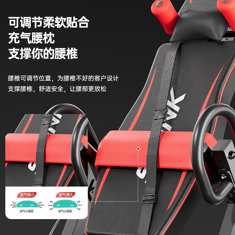 Simanyao household inversion machine upside down artifact indoor multi-functional fitness equipment inversion stretching lumbar traction all-in-one machine blue black - basic model