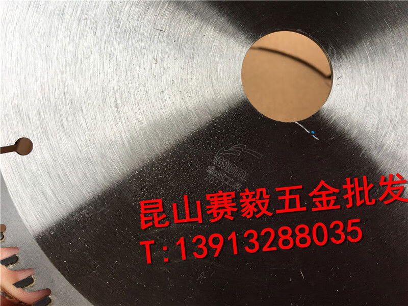 Jintian grade woodworking saw blade 7 inch 80 teeth alternating tooth wood blade 1802.280T25.4 tungsten steel head grade 230*2 points 0*80T*25 points 4 ladder flat