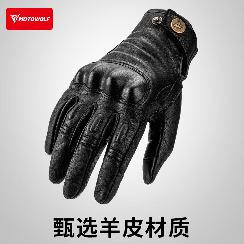 MOTOWOLF motorcycle riding gloves for all seasons, men's racing retro motorcycle windproof and fall-proof touch screen rider equipment