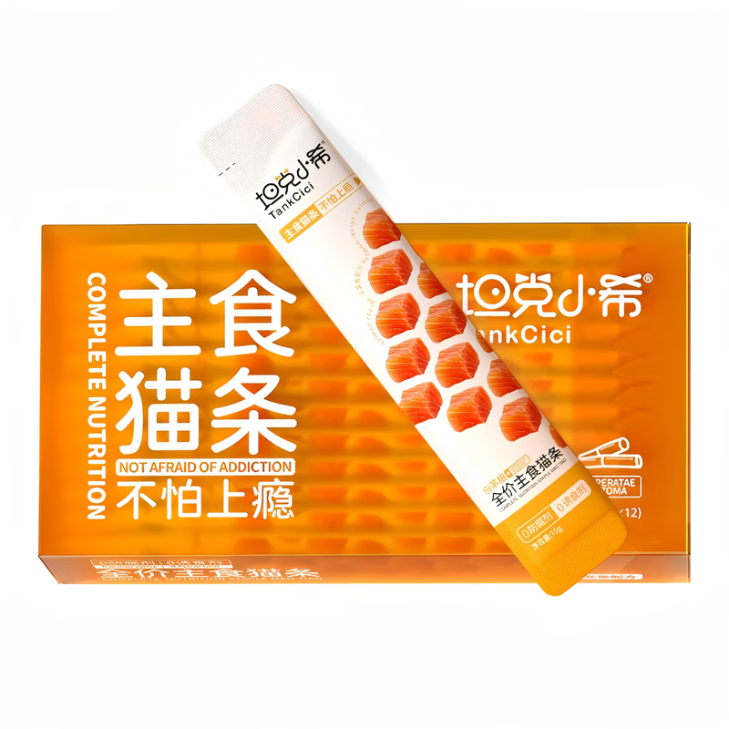 Tank Xiaoxi staple food cat strips full price nutrition for young cats fresh meat cat wet food snacks canned white grass root beef 15g*12 pieces