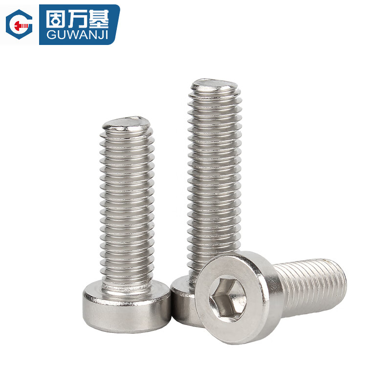 GUWANJI hexagon socket short cylindrical head screws 304 stainless steel thin head hexagon socket screws short head M5x16 50 pcs/pack