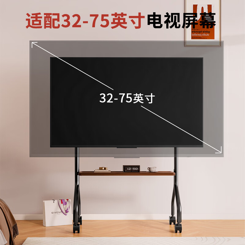 ProPre TV mobile stand living room and bedroom 32-75 inch TV floor stand suitable for Huawei, Samsung, Sony, Skyworth, Hisense, TCL and other brands.
