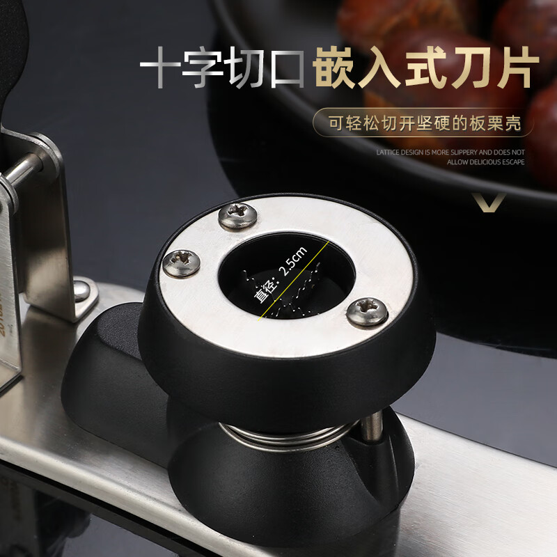 Huili's 304 stainless steel pecan cracker shell opener artifact multi-functional nut pine nut hazelnut push-type 304 steel shell opener (free shelling finger set*