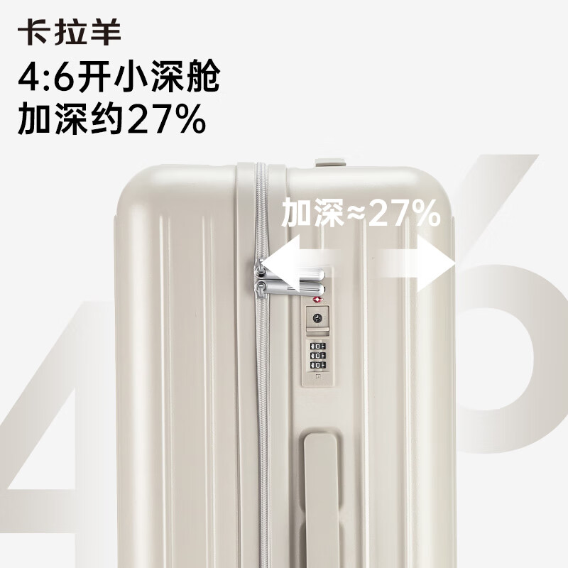 Kara Sheep suitcase 46-open deep compartment large capacity pure PC suitcase trolley case password titanium blue 28 inches