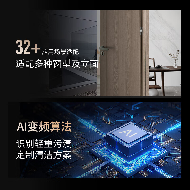 Hutt Window Cleaning Robot Brand New W10 2.0 Upgraded Version New Product Launched Intelligent Frequency Converter Home Glass Cleaning Robot High-rise Automatic Window Cleaning Artifact Window Glass Upgraded Version 2.0 New Product Launched AI Intelligent Frequency Converter W10