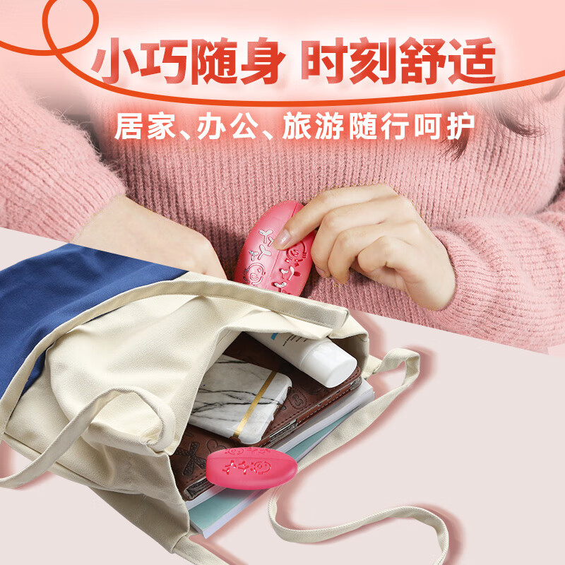 Warm Baby Kobayashi Pharmaceutical Hand Warmer Holy Egg Universal Replacement Pack 5 Pieces Hand Warmer Warm Patch Cold Protection Patch Girls Gift