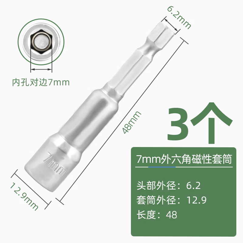 Tianzhuo Hardware 304/316 stainless steel external hexagonal drill tail screws self-tapping self-drilling dovetail nails 3.9M4.2M4.8M5.5M6.3 M5.5*22-50 pieces 304