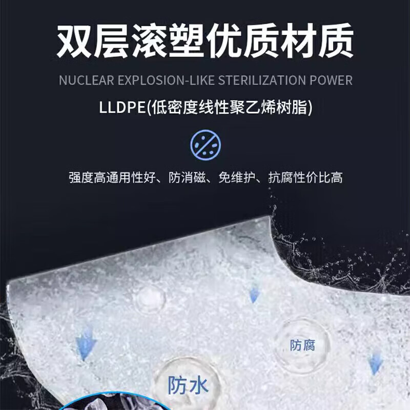 Meizhixiang optical instrument moisture-proof cabinet intelligent constant temperature drying rotational molding box multi-functional equipment storage cabinet