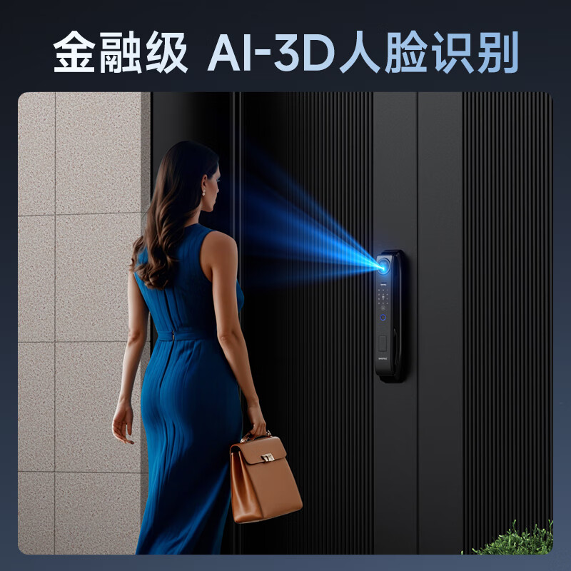Lenovo R20 Smart Door Lock Fingerprint Lock 3D Face Recognition Smart Lock Entry Door Password Lock Electronic Lock Fully Automatic Visual Peephole Home Security Door