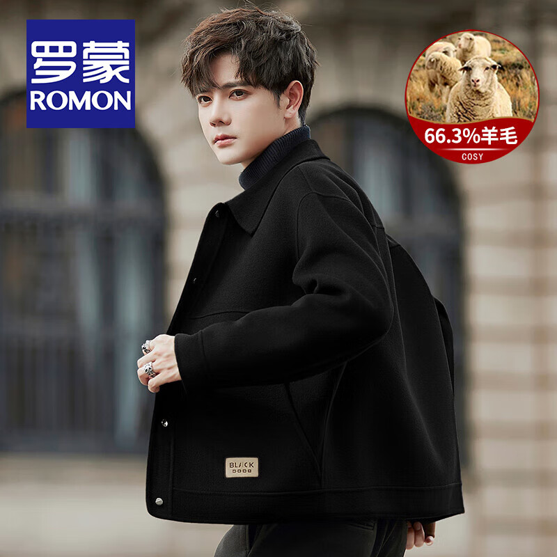 ROMON high-end woolen woolen jacket men's autumn and winter new business casual thickened short double-sided woolen jacket for young and middle-aged people, brown (66.3% sheep wool) L size (recommended 116-130 pounds)