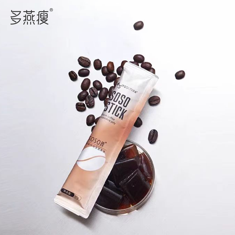 Duoyan Slim Soso Stick Black Coffee Probiotics Gastrointestinal Probiotics Women's Enzyme Jelly Active Bacteria 5 Pack