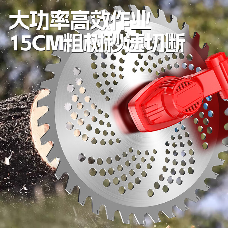 Wuyang Honda Electric Lawn Mower Rechargeable Weeder Handheld Lawn Mower Lithium-Based Weeding Tool Magic Electric Lawn Trimmer 30 Batteries 2 9-inch Blade Retractable Model Includes Gift Pack