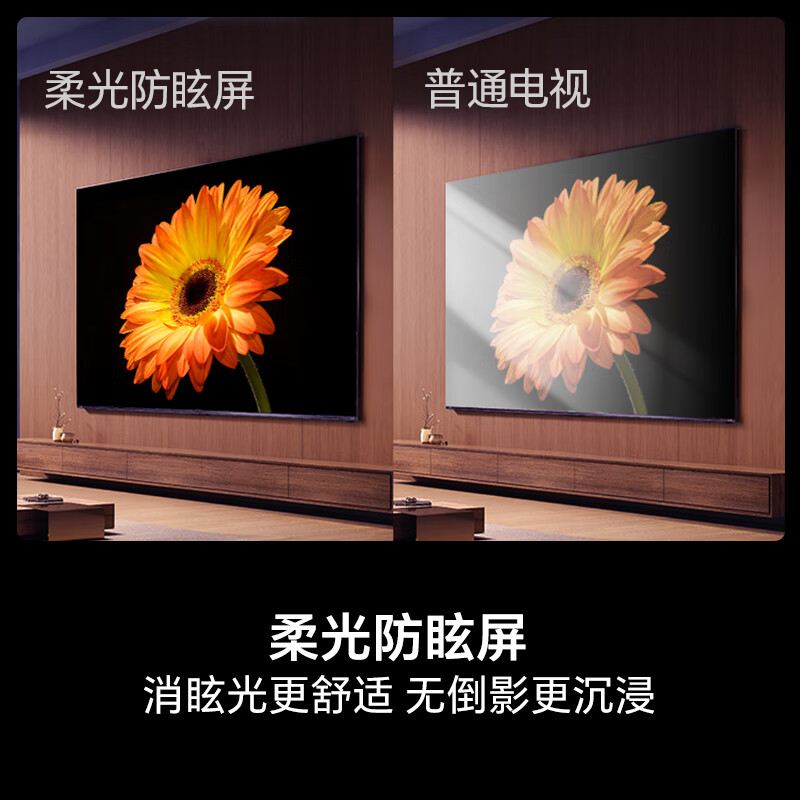 Hisense TV 98E3Q Pro 98-inch High Zone MiniLED Light Control 288Hz High Brush U+ Super Picture Quality Pro AI Smart Voice National Subsidy 98/100