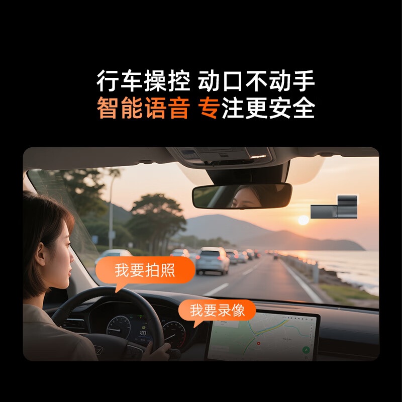 360AI driving recorder K380 2K ultra-clear 360 rotating body eagle eye black light night vision