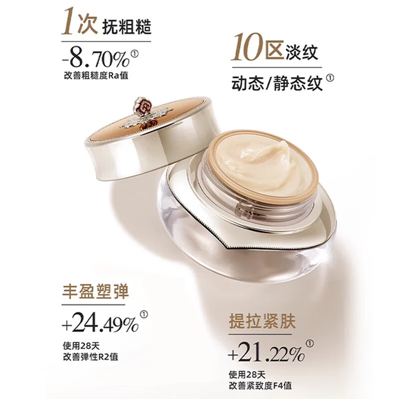 Post-Whoo Weather Dan Tightening Nourishing Queen Set 12-piece Gift Box 518ml Repair Imported Girls Birthday Gift