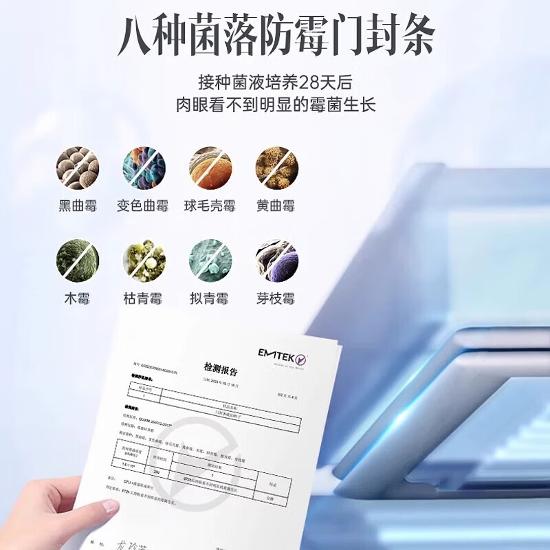 AUCMA Freezer Commercial Large Capacity Freezer Ultra Low Temperature -40 Degrees Refrigeration and Freezer Dual-Purpose Freezer Double Door Seafood Horizontal Refrigerator Seafood Quick Freezer -38 Degrees Deep Freezing丨Cell Level Freshness丨Power Saving and Silent丨430L