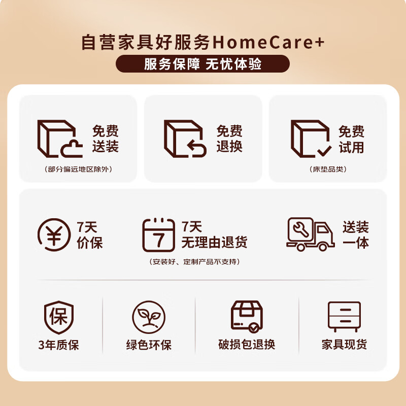 Mingfu Shizhen dining table household thickened slate dining table and chair combination solid wood dining table 936# 1.2 meters one table and four chairs Little Lightning