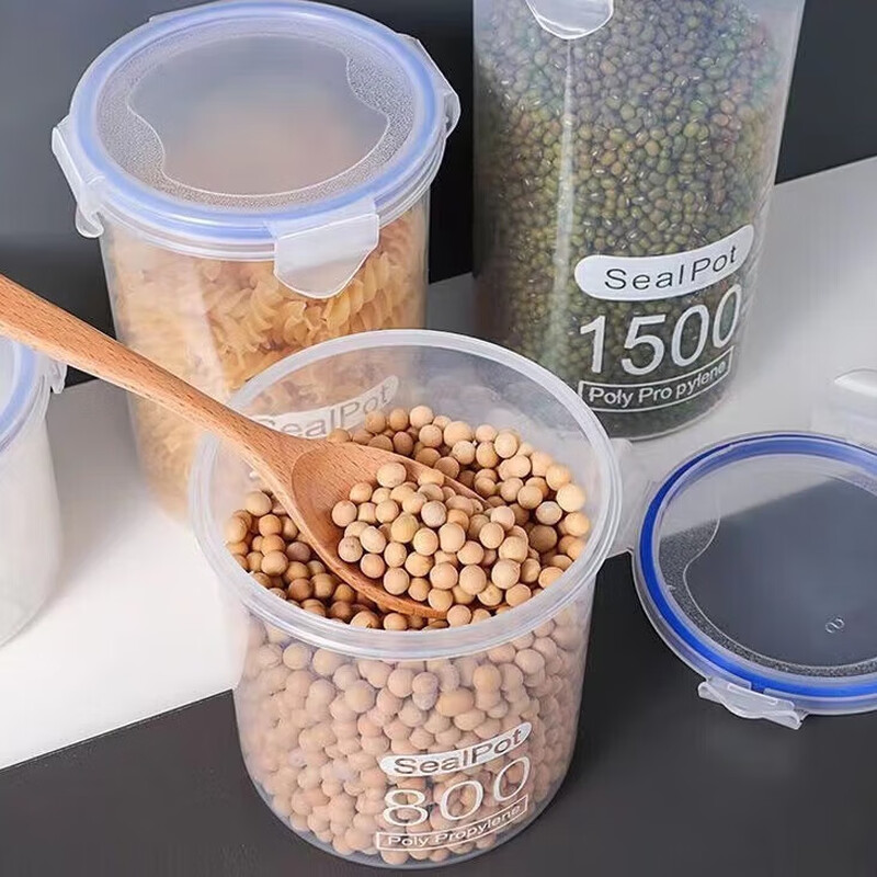 Grains sealed cans plastic food cans storage storage cans kitchen snack refrigerator storage box 1 pack small size 600ml