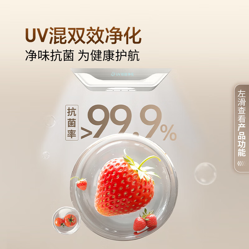 Samsung (SAMSUNG) 2025 new product household 654L ultra-large capacity sound-touch dual-control automatic door opening Bixby voice assistant AI energy-saving wet and dry storage side-by-side door refrigerator trade-in Moonlight White RS80F65L1WSC