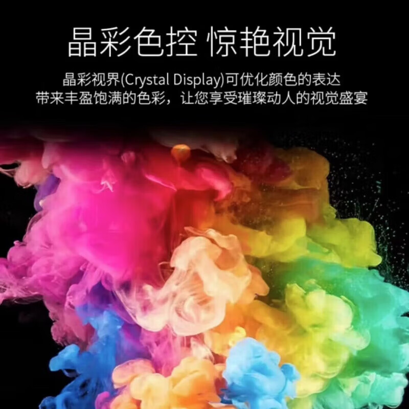 4KK ace brand new 50\55\65\75\85\100 inch TV 4K ultra-clear smart WiFi voice network mobile phone projection home hotel hotel LCD flat-panel TV LED65 high-definition TV version (length and height 98X55 cm)